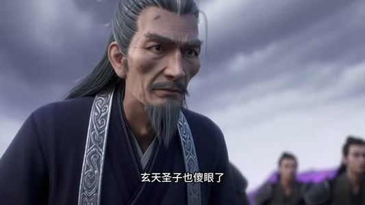 反派都被我养成了（134集）短剧有好货推荐