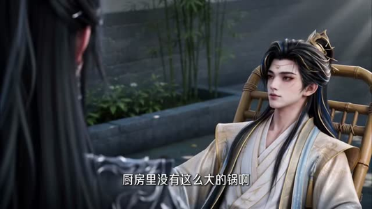 逍遥无敌九皇子:我靠晒太阳变强第一季(153集) 逍遥无敌九皇子:我靠晒太阳变强第一季(153集)每日短剧分享