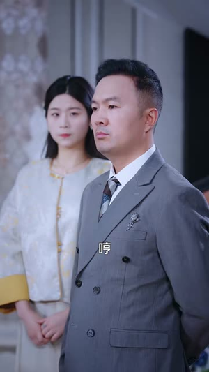 离婚当天,穷小子觉醒了鉴宝神手(96集) 离婚当天,穷小子觉醒了鉴宝神手(96集)超甜短剧抢先看