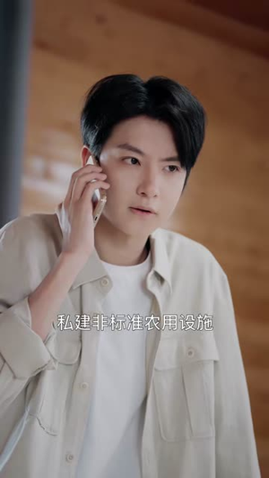极寒箱庭,我被小人国奉为神明(60集) 极寒箱庭,我被小人国奉为神明(60集)免费短剧片段