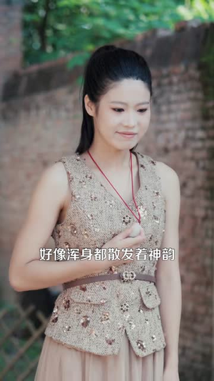 她从仙界归来护全家(86集) 她从仙界归来护全家(86集)爱短剧爱追剧