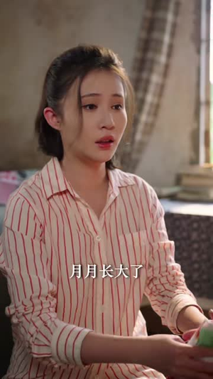 小院春秋（46集）全集免费看短剧