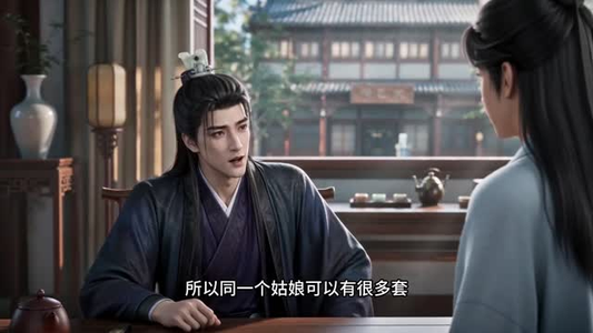 穿越古代，我靠妆造产业富甲京城（210集）原创精彩短剧