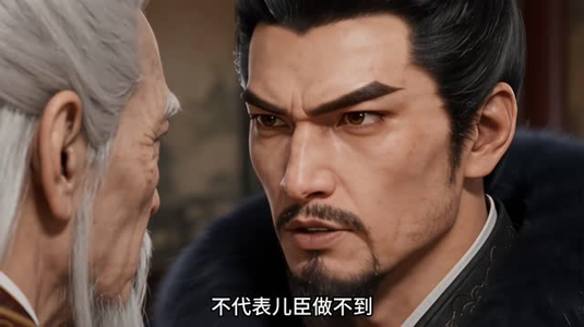 我穿成驸马爷,公主谁爱娶谁娶第五季(358集) 我穿成驸马爷,公主谁爱娶谁娶第五季(358集)热门短剧又来了