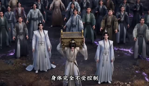 孤身入仙门,一鼎定乾坤第五季(141集) 孤身入仙门,一鼎定乾坤第五季(141集)一起追生活短剧