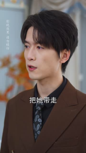 陆总夫人又在撒娇了（51集）火爆短剧来袭