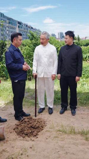 这个相师强的很过分（52集）看到了大结局