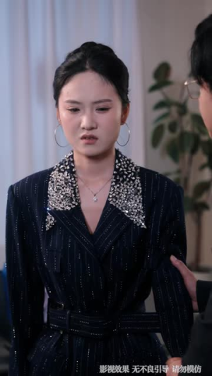 相亲失败，契约老公有点护短（80集）免费观看就是爽