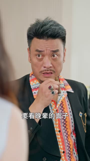 弃少归来,争龙扫黑录(71集) 弃少归来,争龙扫黑录(71集)在哪个平台看好