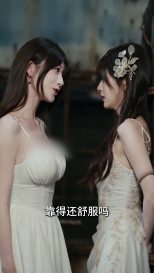 穿书后总裁听我心声（60集）夸克在线观看