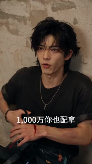 万灵公约（70集）第三季