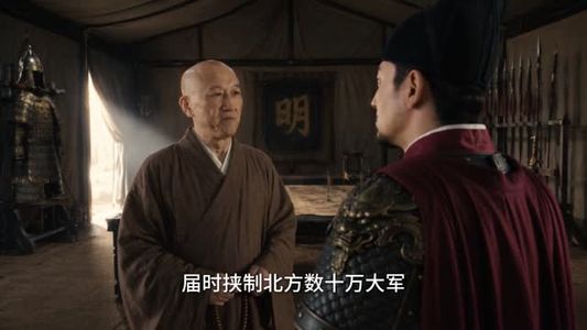 大明,李景隆的别样人生第七季(更至350集) 大明,李景隆的别样人生第七季(更至350集)热播短剧分享