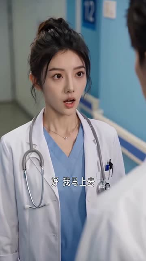 雾散归栖时，人前不熟人后宠（98集）精彩短剧抢先看