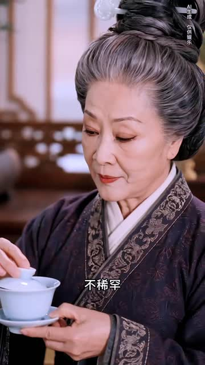 拒当东宫妾嫁王爷,太子哭晕(103集) 拒当东宫妾嫁王爷,太子哭晕(103集)看过的人都说好
