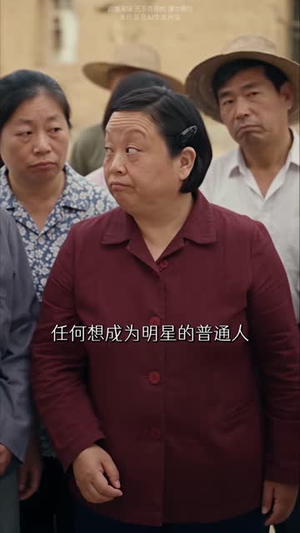 嫂嫂要乘风破浪(80集) 嫂嫂要乘风破浪(80集)短剧前十排行榜