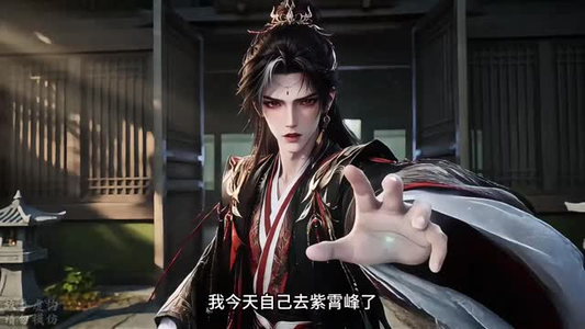 天赐希洲,温酒渡流年(121集) 天赐希洲,温酒渡流年(121集)超级好看的短剧