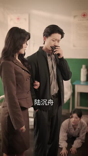 重生八零,我甩了厂长前夫(41集) 重生八零,我甩了厂长前夫(41集)热播短剧来袭