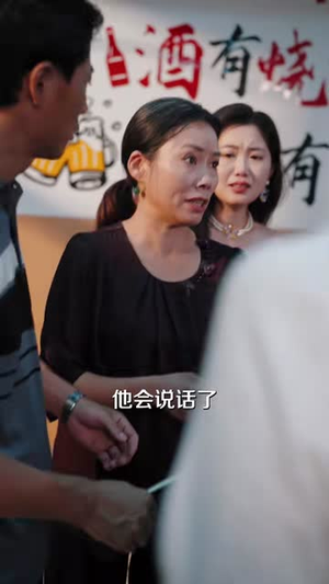 丐神狂婿(80集) 丐神狂婿(80集)最新短剧抢先看