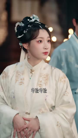 穿成虐文女主后,我绑定了反派系统(67集) 穿成虐文女主后,我绑定了反派系统(67集)爆火短剧推荐