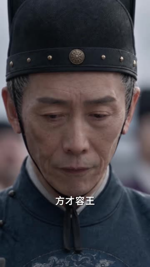 美人刀下惹良缘(82集) 美人刀下惹良缘(82集)今日最火短剧