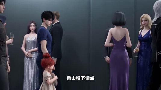 萌宝蛋壳:我在星际当崽第四季(135集) 萌宝蛋壳:我在星际当崽第四季(135集)完整版免费观看