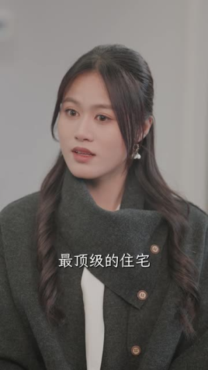 都市修真,从挽回妻女开始(80集) 都市修真,从挽回妻女开始(80集)在哪看免费
