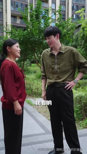 婆家被欺负后我带姐妹掀桌了(60集) 婆家被欺负后我带姐妹掀桌了(60集)热门短剧来袭