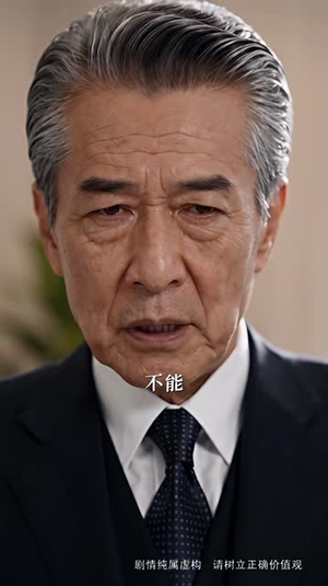 白月光她当累了,这届老公是戏精(145集) 白月光她当累了,这届老公是戏精(145集)红果免费短剧