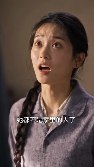 六零：我吹的牛全成真了（161集）解说