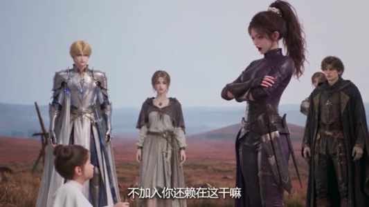 游戏入侵:这个女巫有点毒(65集) 游戏入侵:这个女巫有点毒(65集)全集在线看
