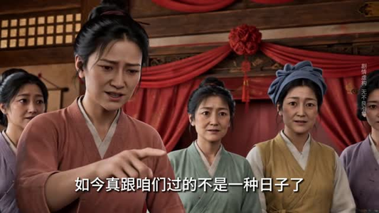 穿成农女,带崽种田爽翻天!第七季(106集) 穿成农女,带崽种田爽翻天!第七季(106集)在线观看