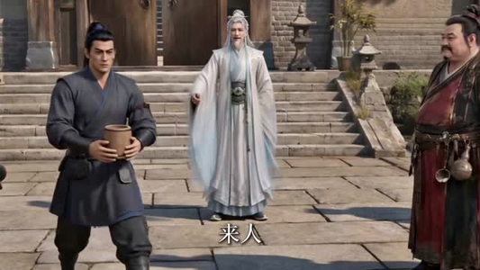 小师妹嬉皮笑脸,满天神佛跪地求饶(75集) 小师妹嬉皮笑脸,满天神佛跪地求饶(75集)最热门短剧来了
