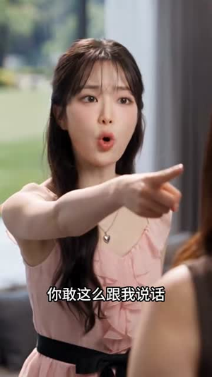 闪婚盛先生（134集）爱上了这部剧了
