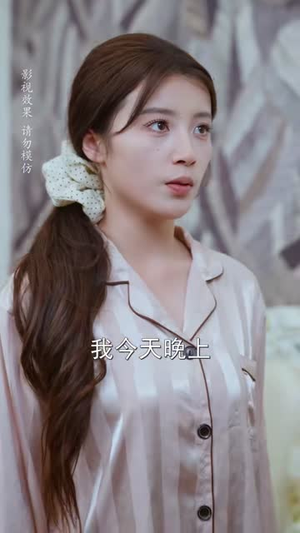笑我嫁废人他起身掌控全城（57集）每日短剧追不停