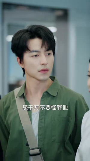 这个农夫是大佬(109集) 这个农夫是大佬(109集)最后一集