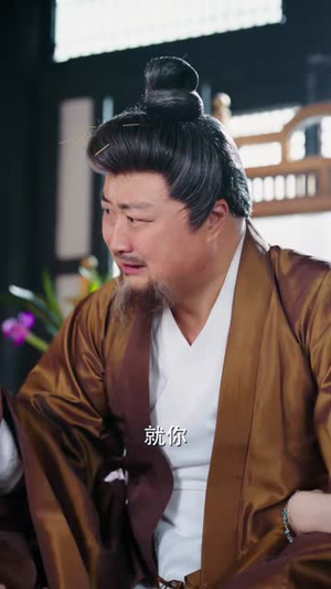 宗门里除了我都是卧底（83集）太好看了短剧