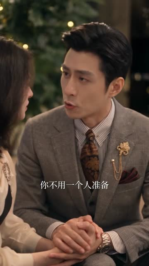 老公先别跳，我带着反派全家来啦完结版（71集）好看短剧追不停