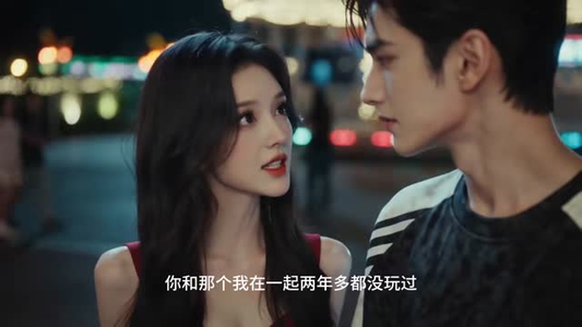 穿书女配，男主偏爱我第二季（68集）第二季