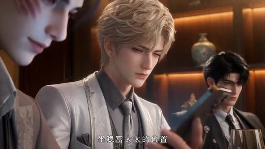 离婚后傅总后悔了科研大佬她不伺候了第二季(187集) 离婚后傅总后悔了科研大佬她不伺候了第二季(187集)精彩短剧又来了