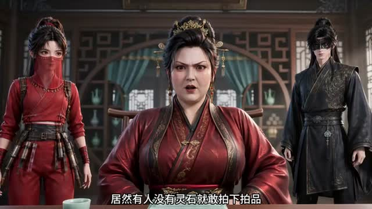 倒霉宗门拐了我后旺到全员飞(63集) 倒霉宗门拐了我后旺到全员飞(63集)最火短剧热播