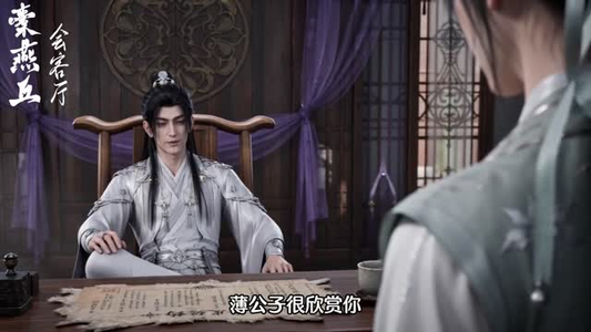 修仙从扮演少女开始第一季(115集) 修仙从扮演少女开始第一季(115集)河马免费短剧