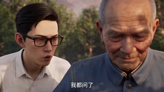 爹爹入赘我暴富啦第二季（138集）短剧视频分享