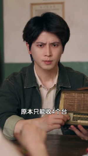 让我下乡，科研女神惊艳全村（118集）好看短剧推荐