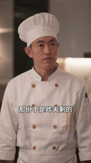 晚棠知归,七年终见你(71集) 晚棠知归,七年终见你(71集)第一集