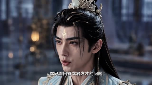 无情道飞升,你说我前道侣全是诡异(59集) 无情道飞升,你说我前道侣全是诡异(59集)我真的爱了