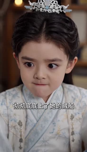 现代学霸穿侯府,专治傲娇小祖宗(82集) 现代学霸穿侯府,专治傲娇小祖宗(82集)一共多少集