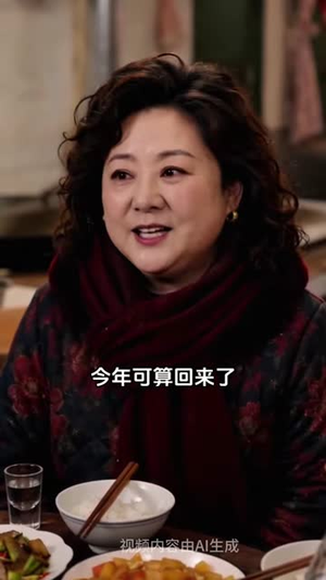 北去,向暖而归(82集) 北去,向暖而归(82集)80到100集
