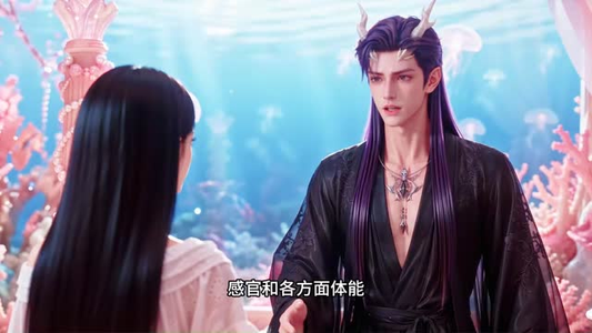 原来大佬都是NPC(67集) 原来大佬都是NPC(67集)全集