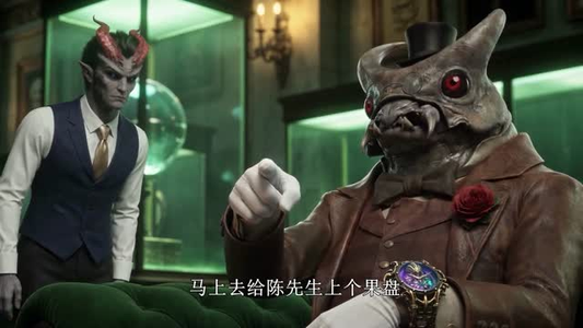 零元购:我是冥府银行唯一坏账(300集) 零元购:我是冥府银行唯一坏账(300集)西瓜短剧免费看
