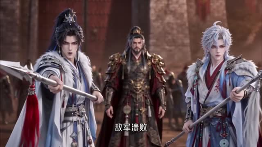 云瑶传第七季(113集) 云瑶传第七季(113集)热门短剧推荐。